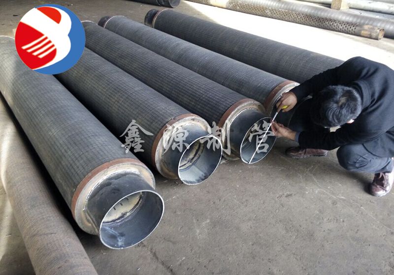 地?zé)峋疄V水管