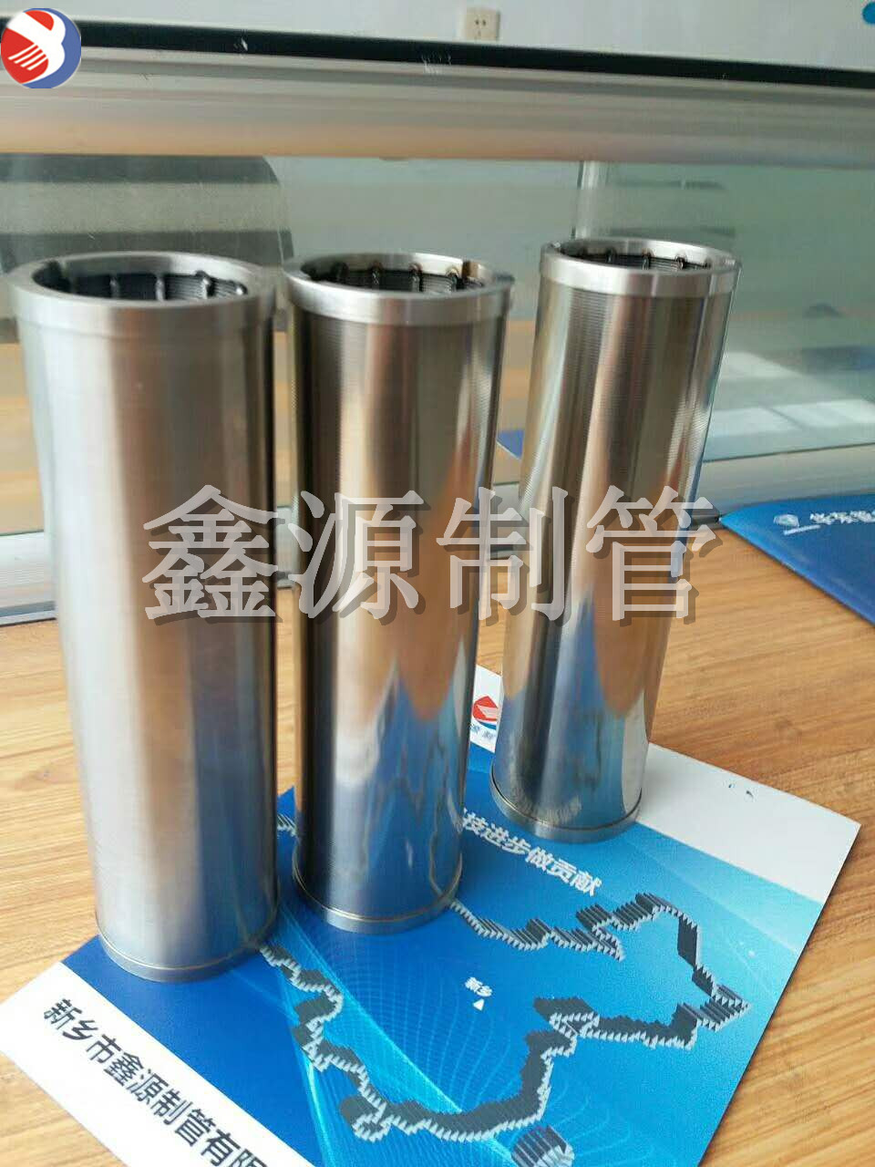 約翰遜不銹鋼楔形絲繞絲濾管 糞便脫水機濾網(wǎng) 不銹鋼骨架 污水處理過濾設備濾芯