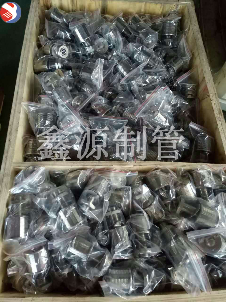 不銹鋼楔形絲繞絲纏繞濾芯水帽 地?zé)嵛菜毓嘣O(shè)備濾芯水帽 污水處理過濾設(shè)備濾芯布水器水帽