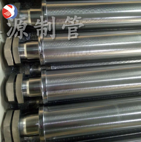 干濕分離機濾網(wǎng)現(xiàn)貨銷售 雞糞豬糞牛糞糞便脫水機濾網(wǎng) 不銹鋼楔形絲鴨糞脫水篩網(wǎng)