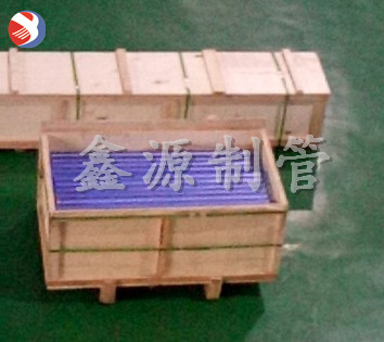 干濕分離機濾網(wǎng)現(xiàn)貨銷售 雞糞豬糞牛糞糞便脫水機濾網(wǎng) 不銹鋼楔形絲鴨糞脫水篩網(wǎng)