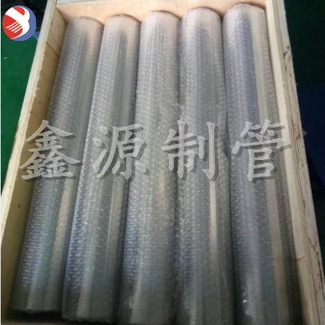 鉆桿濾清器(俗稱鉆桿濾子)