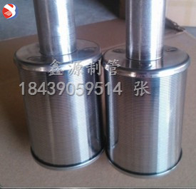 不銹鋼長(zhǎng)柄水帽 布水帽 上下布水器 濾池濾頭 過(guò)濾器 水處理設(shè)備