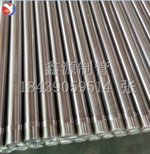 不銹鋼304楔形網礦篩網 圓形濾筒篩縫管 反卷礦篩網桶楔形絲濾芯