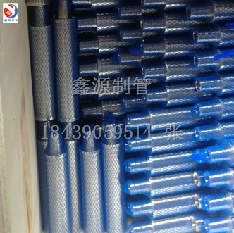 不銹鋼304楔形網礦篩網 圓形濾筒篩縫管 反卷礦篩網桶楔形絲濾芯