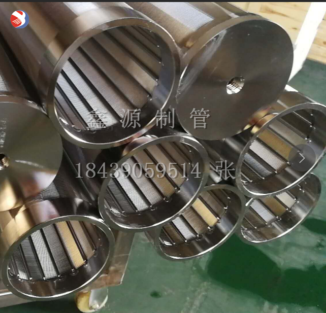 全焊式不銹鋼楔形網(wǎng)濾芯定做 石油開(kāi)采海水淡化篩分316不銹鋼絲