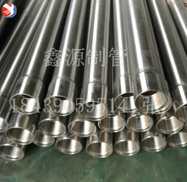 全焊式不銹鋼楔形網(wǎng)濾芯定做 石油開(kāi)采海水淡化篩分316不銹鋼絲