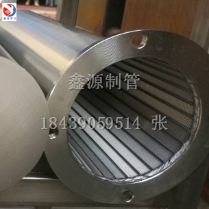 高精度約翰遜T型絲楔形過濾芯 不銹鋼304材質(zhì) 高強度高精度礦篩網(wǎng)
